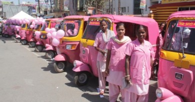 Pink-Auto-marathipizza