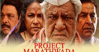 project marathwada marathipizza
