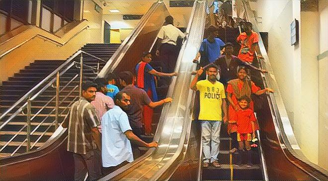escalator inmarathi