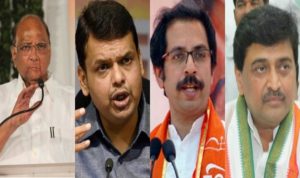 maharashtra-political-leaders marathipizza