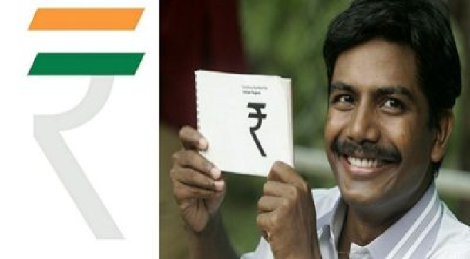 rupee-inmarathi