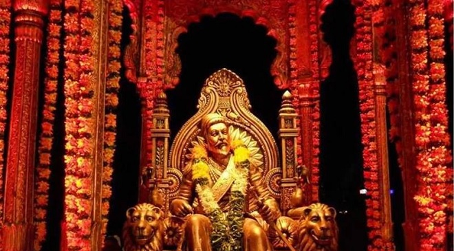 sinhasan shivaji inmarathi