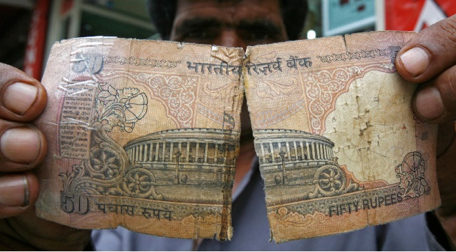 indian currency inmarathi