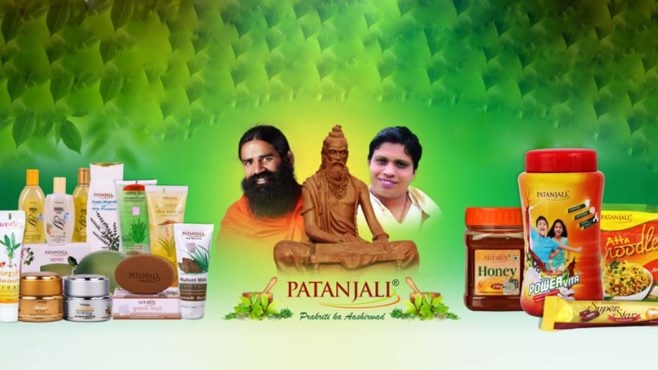 patanjali inmarathi