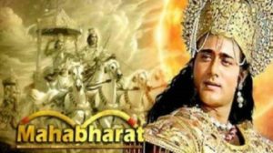 mahabharat-inmarathi