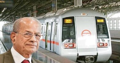 metro man inmarathi