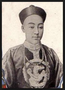 guang xu-inmarathi