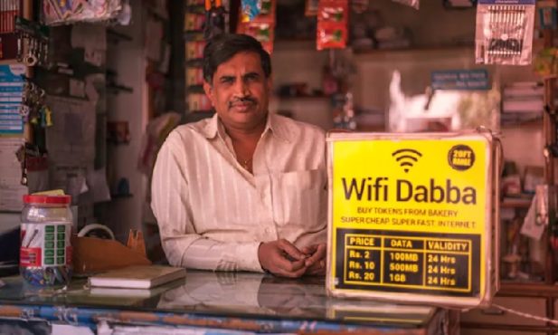 wifi-dabba-inmarathi