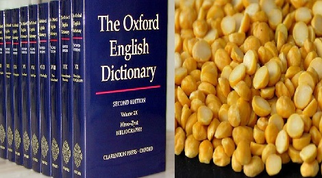 Oxford dictionary add new words.Inmarathi00