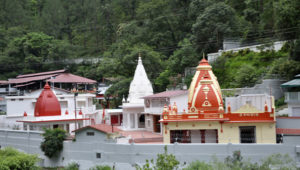 Kainchi dham temple.Inmarathi2