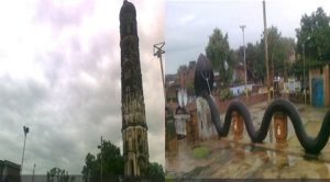 Lanka minar.Inmarathi00