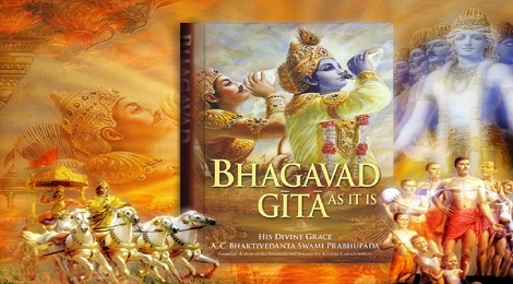 bhagavad_gita-inmarathi