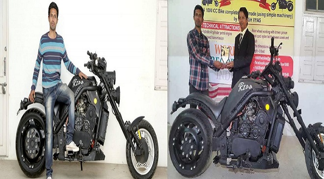 Indian handmade 1000cc motorcycle.Inmarathi00