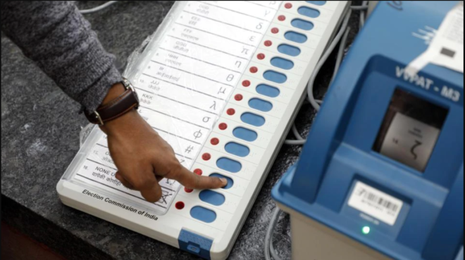 evm inmarathi