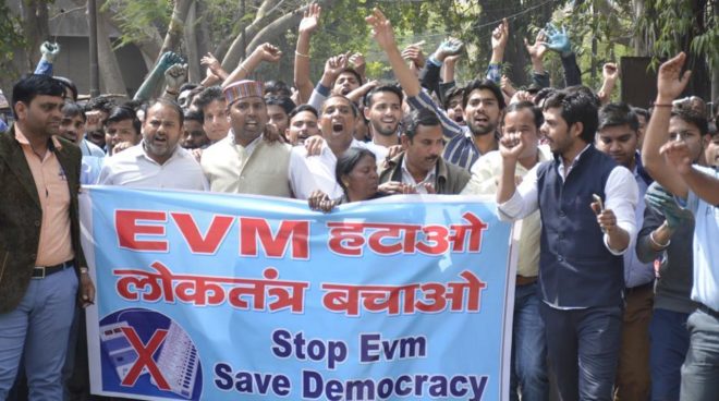 evm protest inmarathi