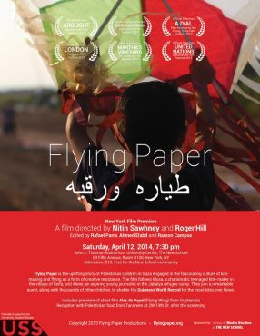 flying-paper-inmarathi