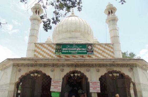 qamar ali dargah-inmarathi