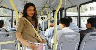 bus conductor Feature Inmarathi