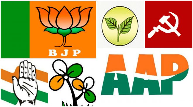 Indian-political-parties-inmarathi