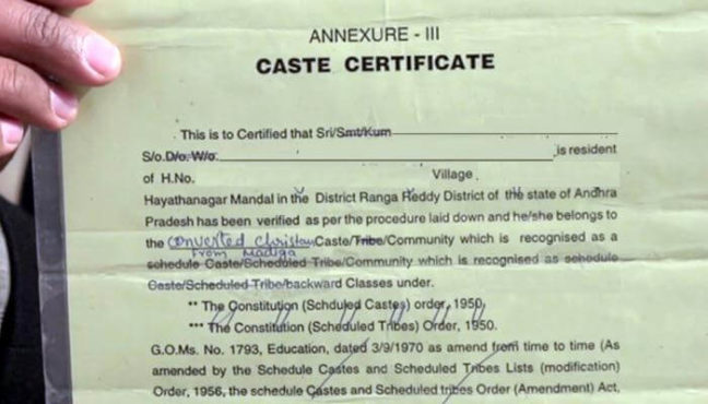 caste-validity-certificate-2023-2024-student-forum