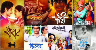 marathi films inmarathi