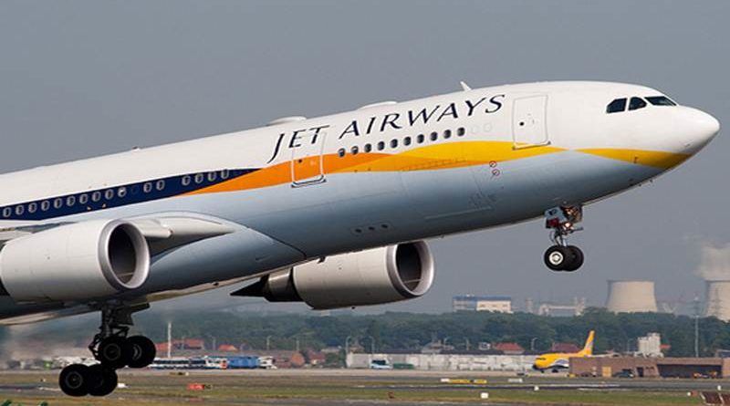 jet airways inmarathi