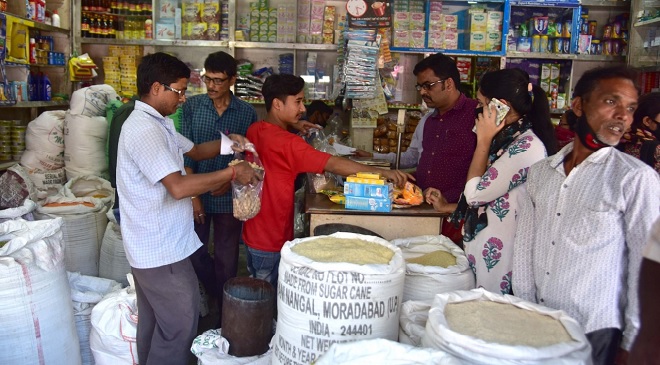 market inmarathi
