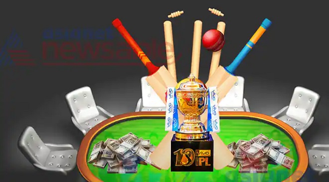 IPL Betting IM