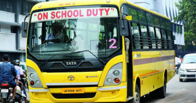 school bus featured inmarathi