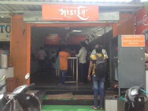 bhadait-misal-erandwane-pune-misal-pav-inmarathi