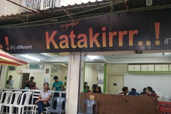 katakirr-misal-pune-restaurants-rm91e