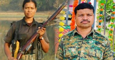 maoist-sister and brother InMarathi Feature