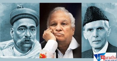 Kumar-Ketkar-Tilak-and-Jinnah-InMarathi