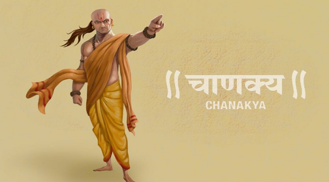 chanakya feature inmarathi