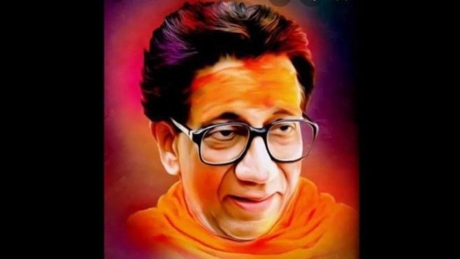 Balasaheb Thackeray graphic inmarathi