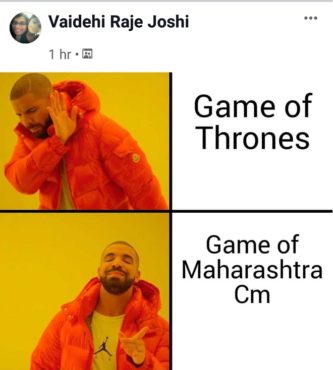 maharashtra government instability memes 09 inmarathi