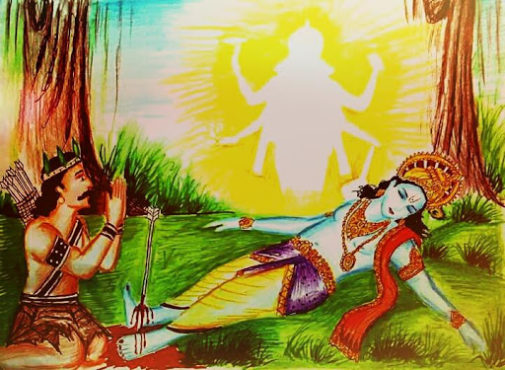 shri krusha in death InMararthi