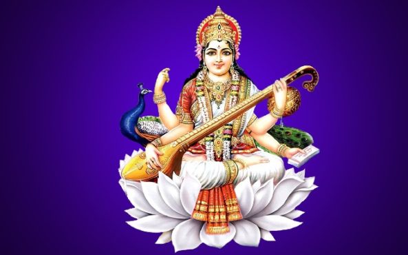 saraswati inmarathi