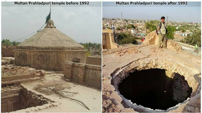 multan temple inmarathi