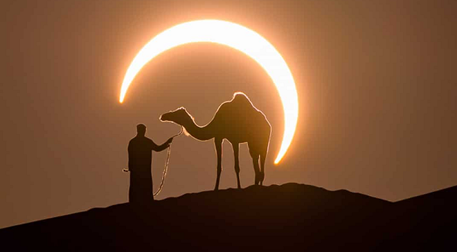 solar eclipse featured inmarathi