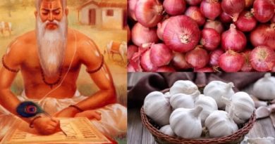 aayurved onion garlic inmarathi