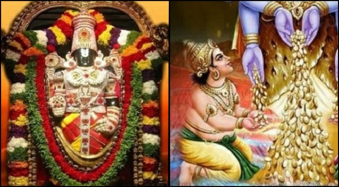 lord balaji inmarathi
