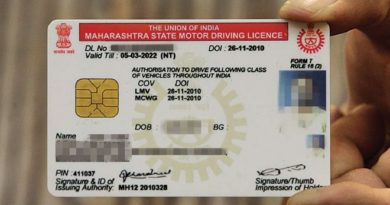 driving-license1-inmarathi