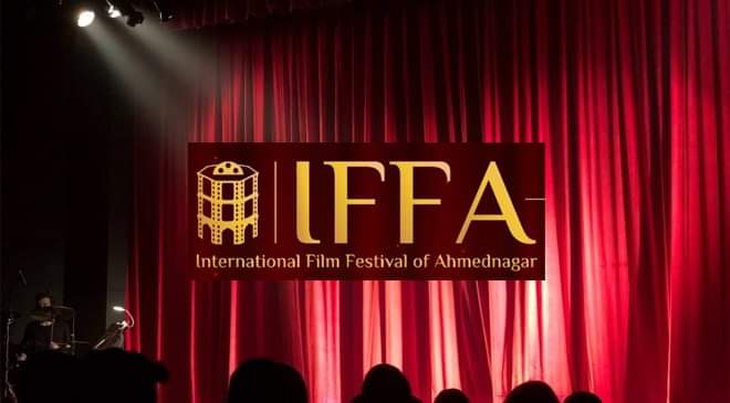 film festival InMarathi