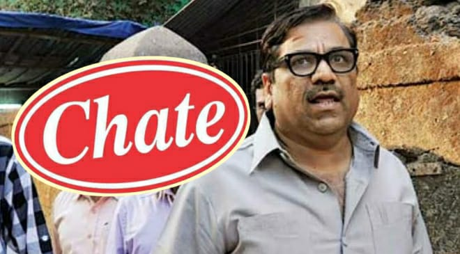 chate featured inmarathi