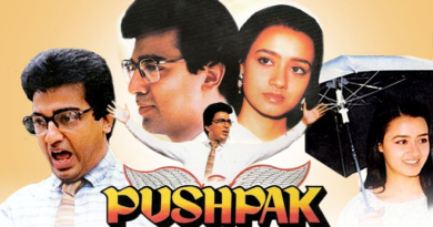 pushpak featured inmarathi