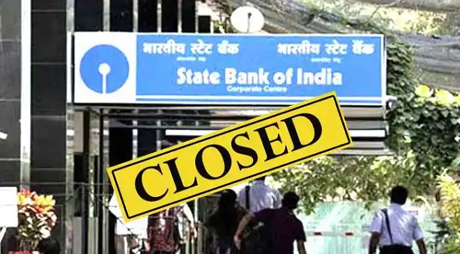 bank closed featured IM
