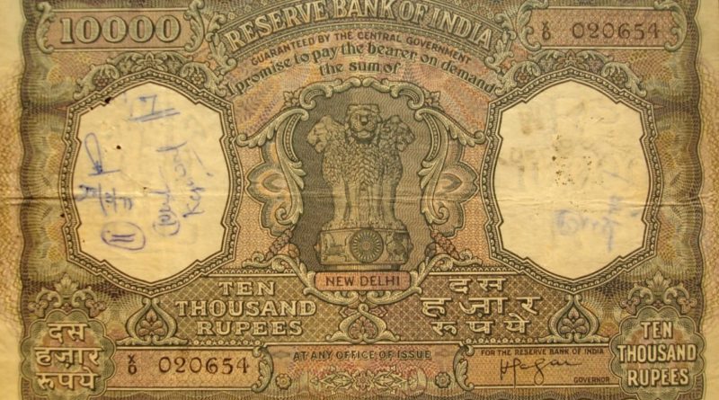 Ten Thousand rupee note im